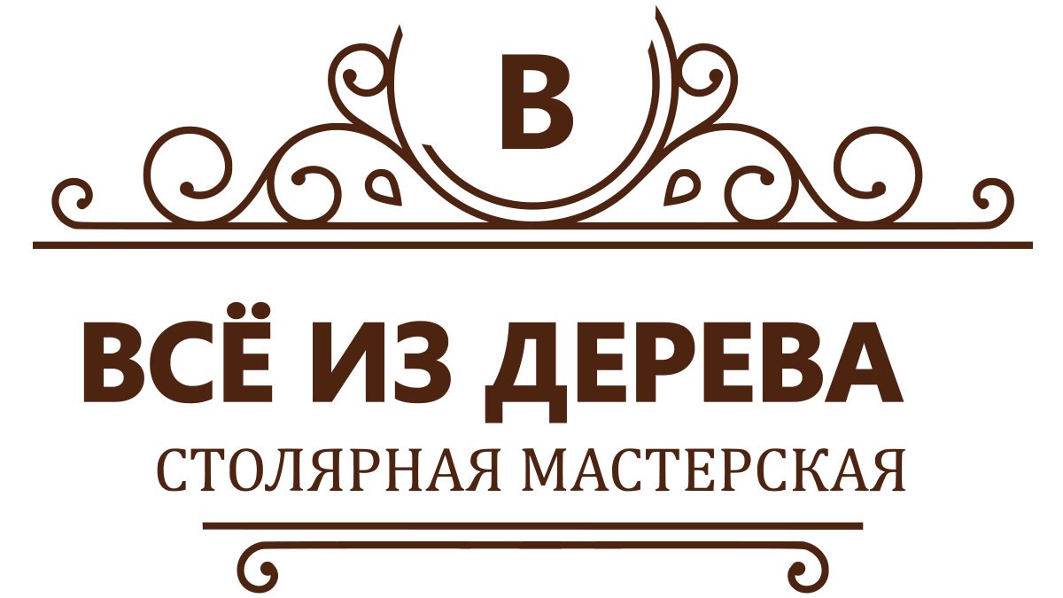 Лестницы на заказ в Сатке - Изготовление лестницы под ключ в дом | Заказать  лестницу в г. Сатка и в Челябинской области